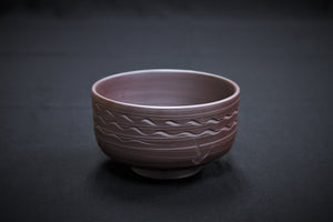 189 Banko Yaki Purple Clay Bowl