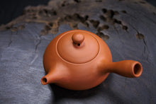 Load image into Gallery viewer, C160SH Watanabe Tozo Akitsu Clay Tea Pot
