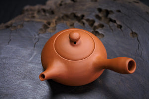 C160SH Watanabe Tozo Akitsu Clay Tea Pot