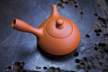 Load image into Gallery viewer, C160SH Watanabe Tozo Akitsu Clay Tea Pot
