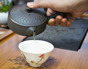 Uji Genmai Cha / 宇治玄米茶
