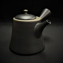 Load image into Gallery viewer, Tokoname Clay Tea Pot W172
