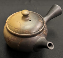 将图片加载到图库查看器，Tokoname 粘土茶壶 W186A
