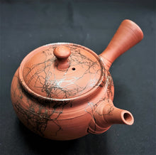 Load image into Gallery viewer, Tokoname Clay Teapot W186E
