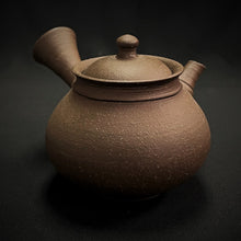 Load image into Gallery viewer, Tokoname Clay Teapot W186F
