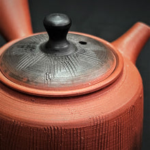 Load image into Gallery viewer, Tokoname Clay Tea Pot W187B
