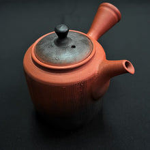 Load image into Gallery viewer, Tokoname Clay Tea Pot W187B
