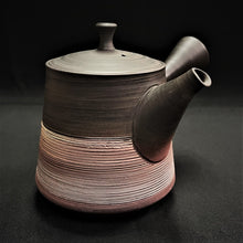 Load image into Gallery viewer, Tokoname Clay Tea Pot W246
