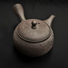 Load image into Gallery viewer, Tokoname Clay Tea Pot W383
