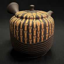 Load image into Gallery viewer, Tokoname Clay Tea Pot WM3
