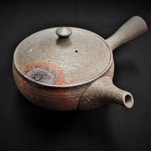 Load image into Gallery viewer, Tokoname Clay Teapot WM30
