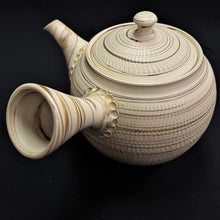 将图片加载到图库查看器，Tokoname 陶土茶壶套装 WM56
