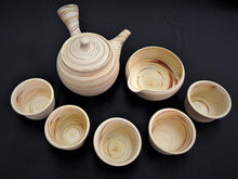 Load image into Gallery viewer, Tokoname Clay Tea Pot Set WM56
