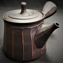 Load image into Gallery viewer, Tokoname Clay Tea Pot WM58
