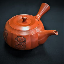 Load image into Gallery viewer, Tokoname Clay Teapot WM76
