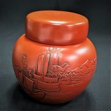 Load image into Gallery viewer, Tokoname Red Clay Tea Caddy WM80
