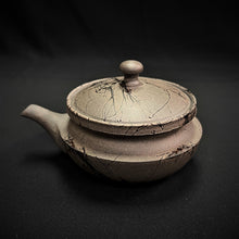 将图片加载到图库查看器，Tokoname Clay Houhin W250
