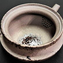 将图片加载到图库查看器，Tokoname Clay Houhin W250
