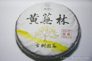 Huang Wu Lin Raw Pu-erh 2013 / 黄花林古树生茶