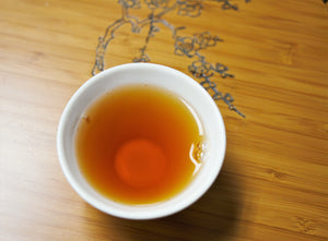 Vintage 30 Years Dong Ding Oolong / 凍頂陳年老茶30年
