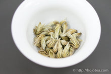 Load image into Gallery viewer, Wild White Tea Bud / 野生白芽苞
